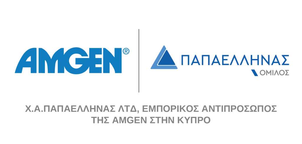 PAPELLINAS_GROUP_AND_AMGEN_GR